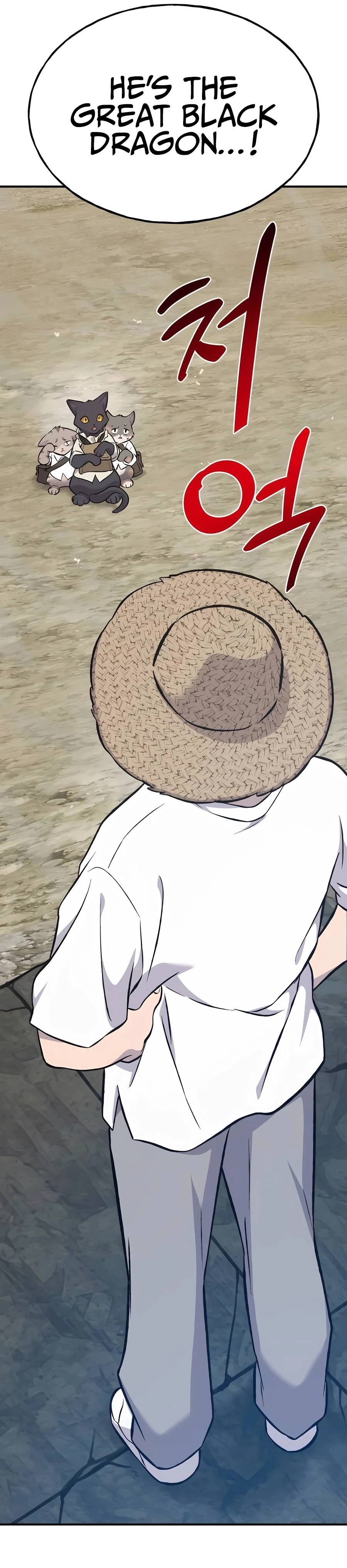 Read Solo Farming In The Tower EN Manga Online