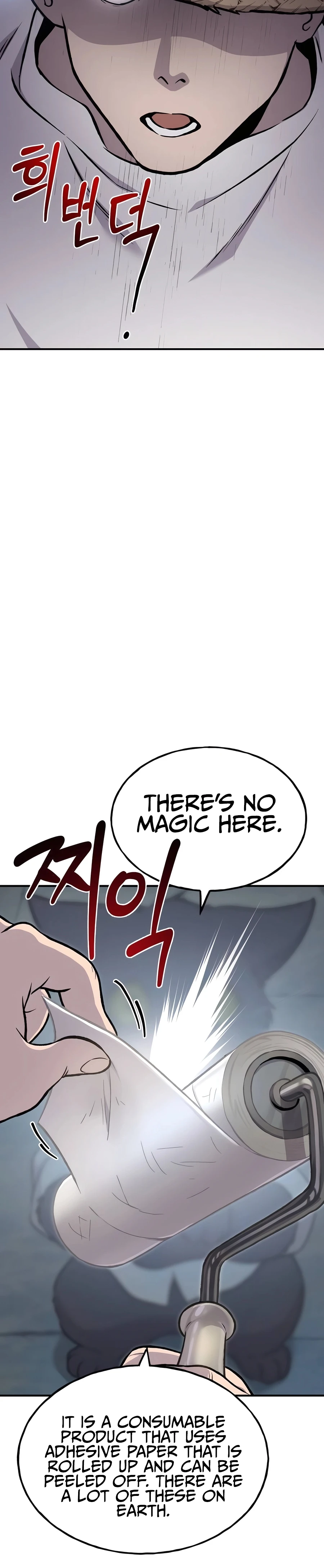 Read Solo Farming In The Tower EN Manga Online