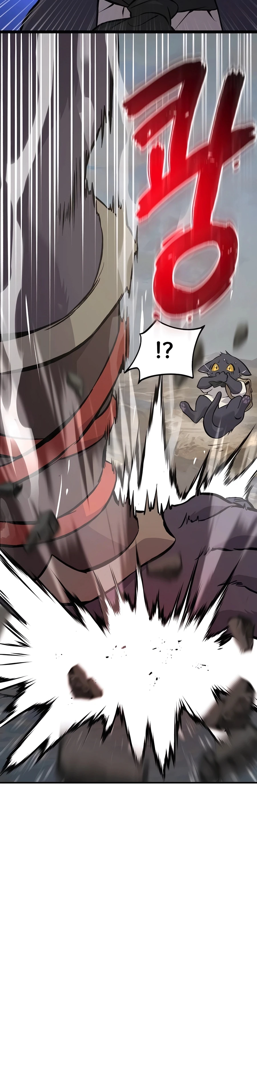 Read Solo Farming In The Tower EN Manga Online