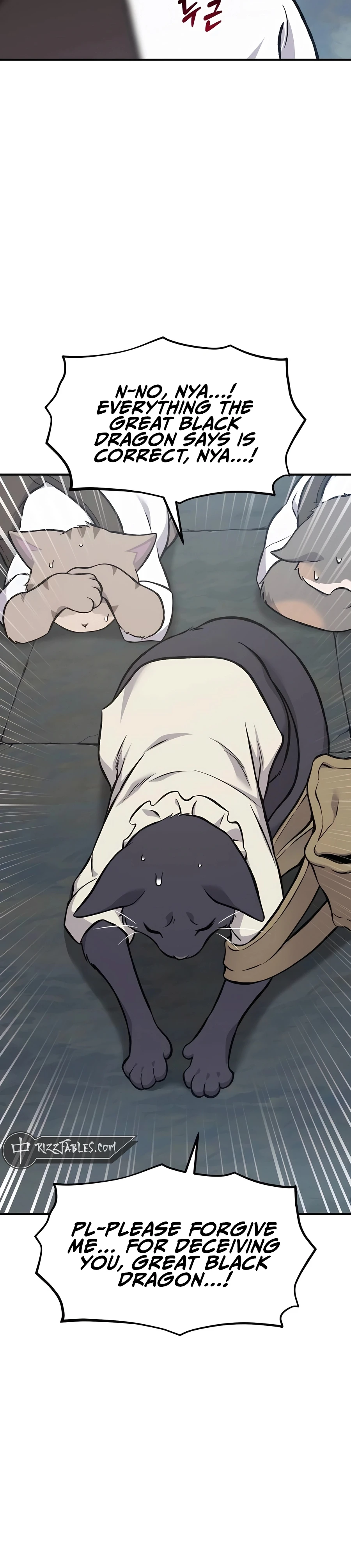 Read Solo Farming In The Tower EN Manga Online
