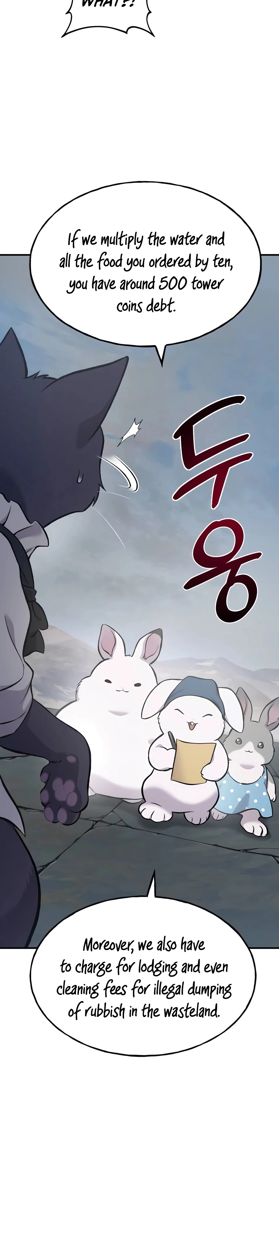 Read Solo Farming In The Tower EN Manga Online