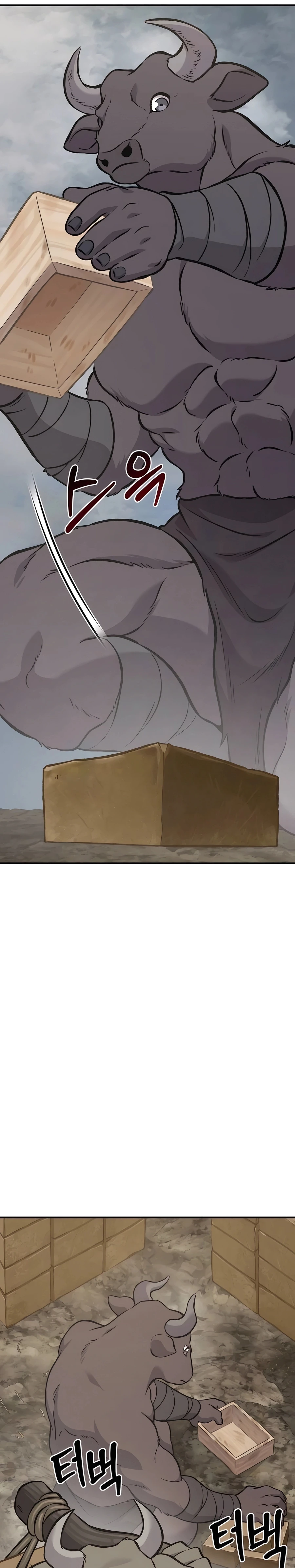 Read Solo Farming In The Tower EN Manga Online