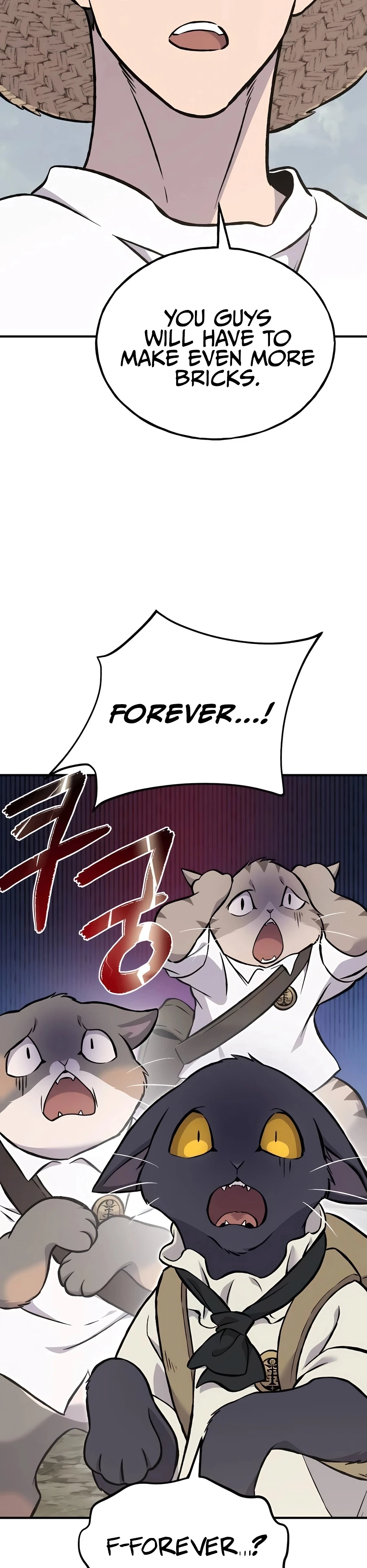 Read Solo Farming In The Tower EN Manga Online