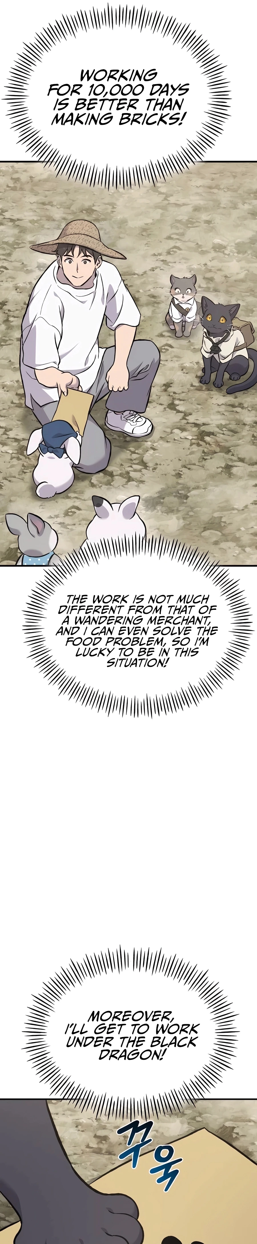 Read Solo Farming In The Tower EN Manga Online
