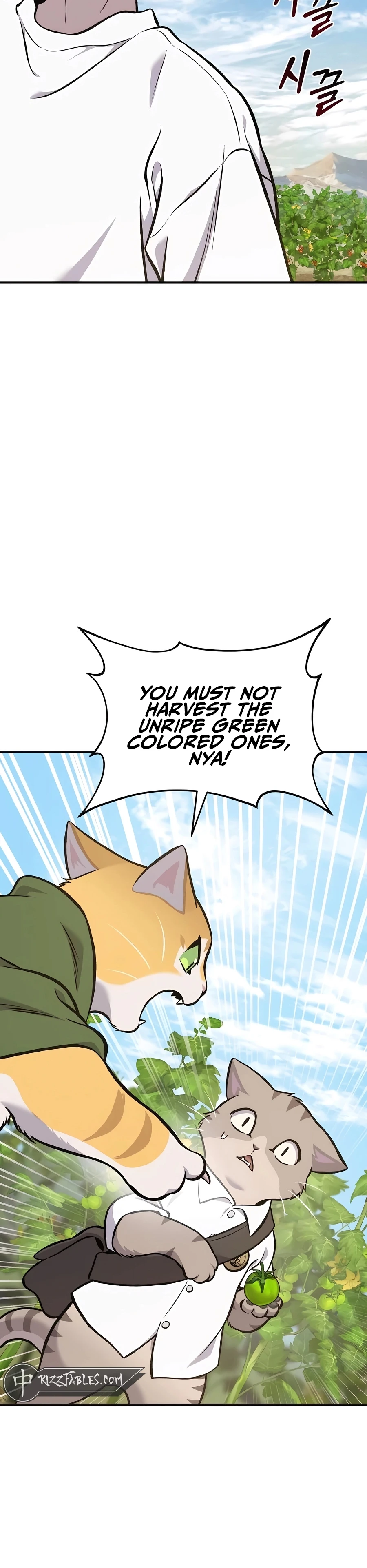 Read Solo Farming In The Tower EN Manga Online
