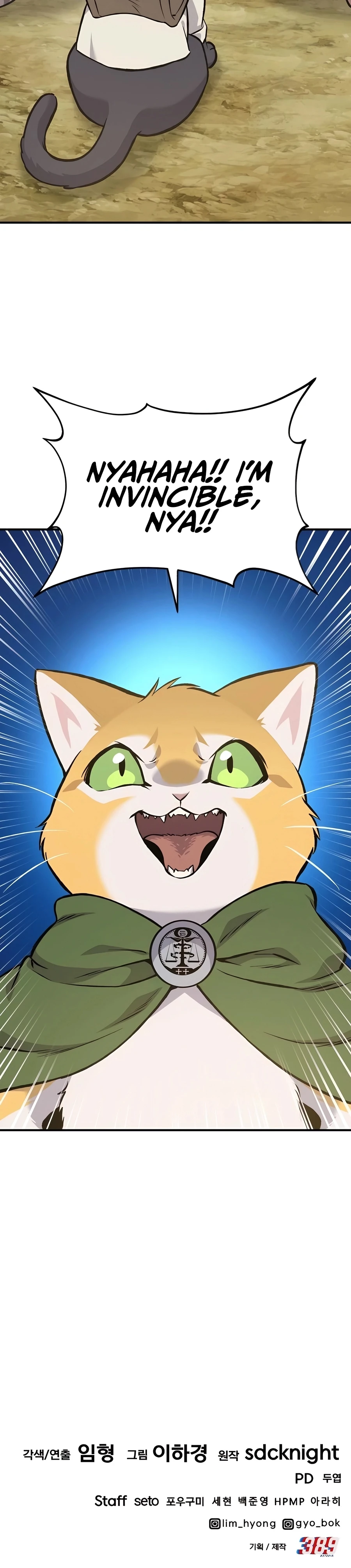 Read Solo Farming In The Tower EN Manga Online