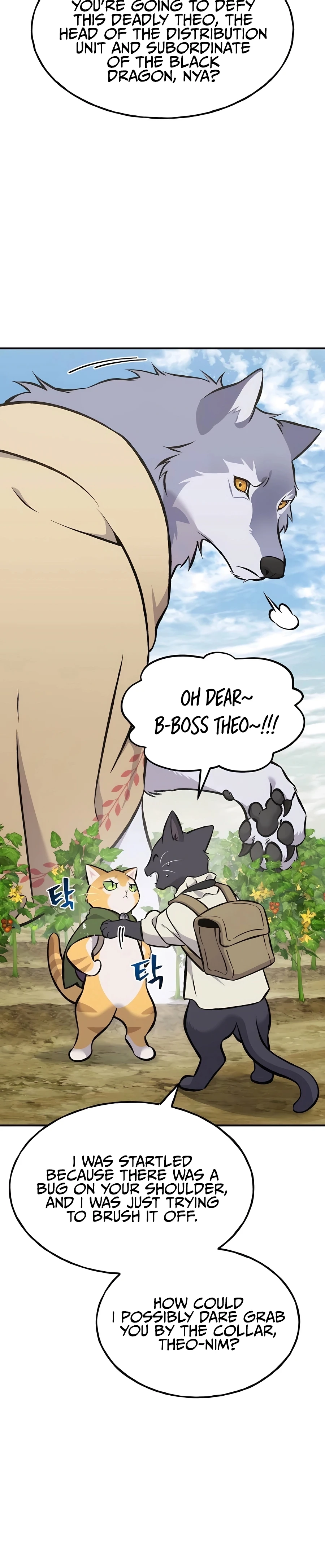 Read Solo Farming In The Tower EN Manga Online