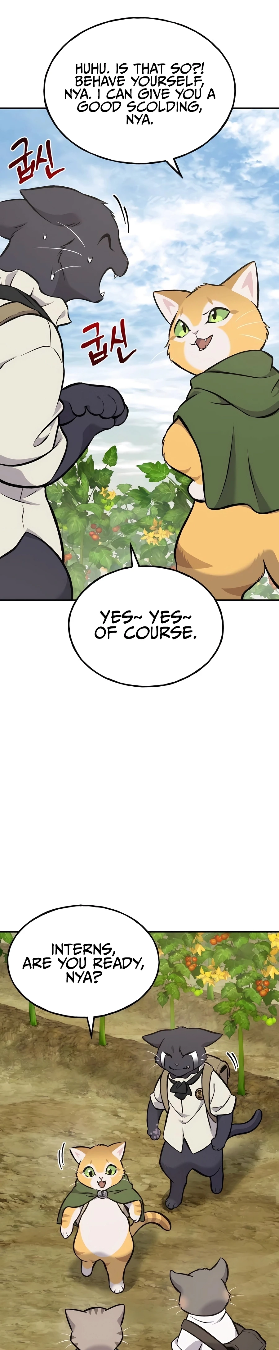 Read Solo Farming In The Tower EN Manga Online