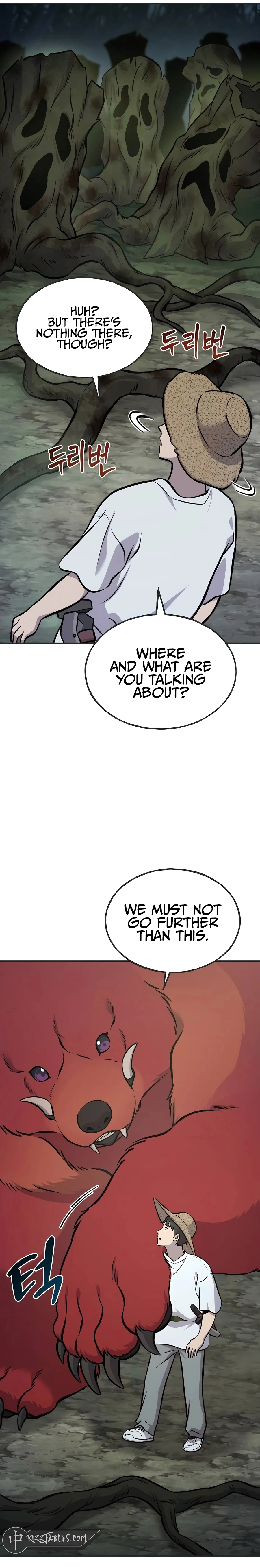 Read Solo Farming In The Tower EN Manga Online