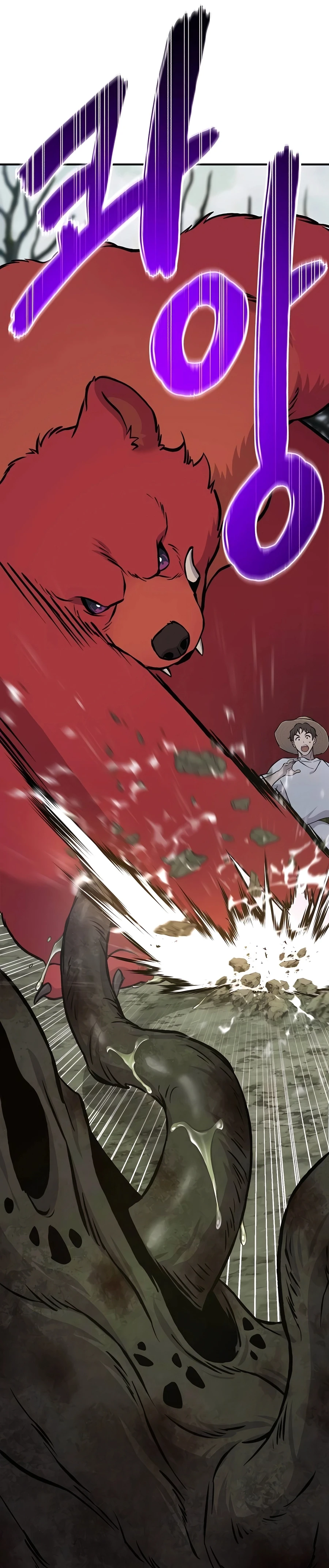 Read Solo Farming In The Tower EN Manga Online