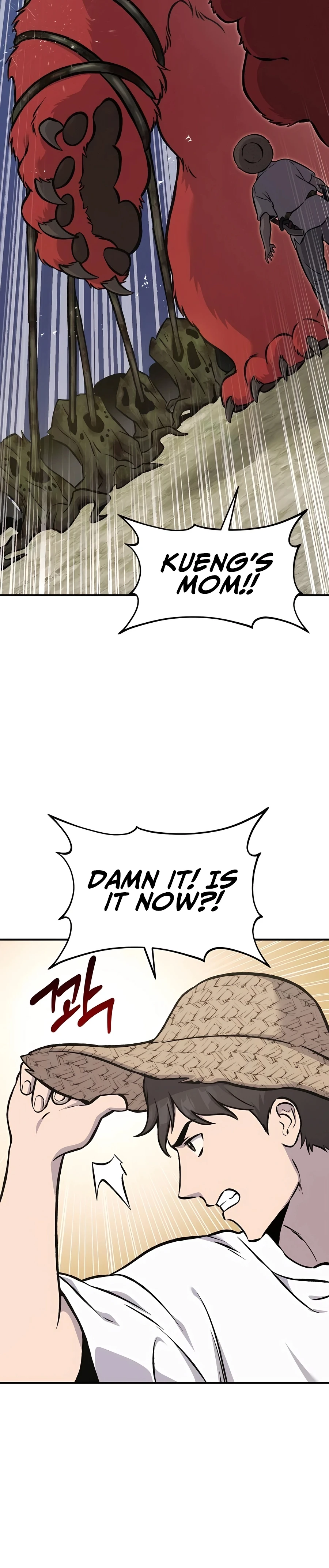 Read Solo Farming In The Tower EN Manga Online