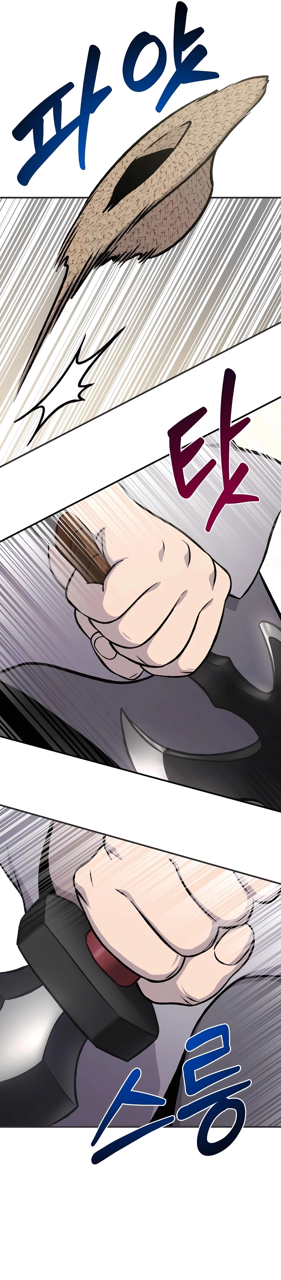 Read Solo Farming In The Tower EN Manga Online