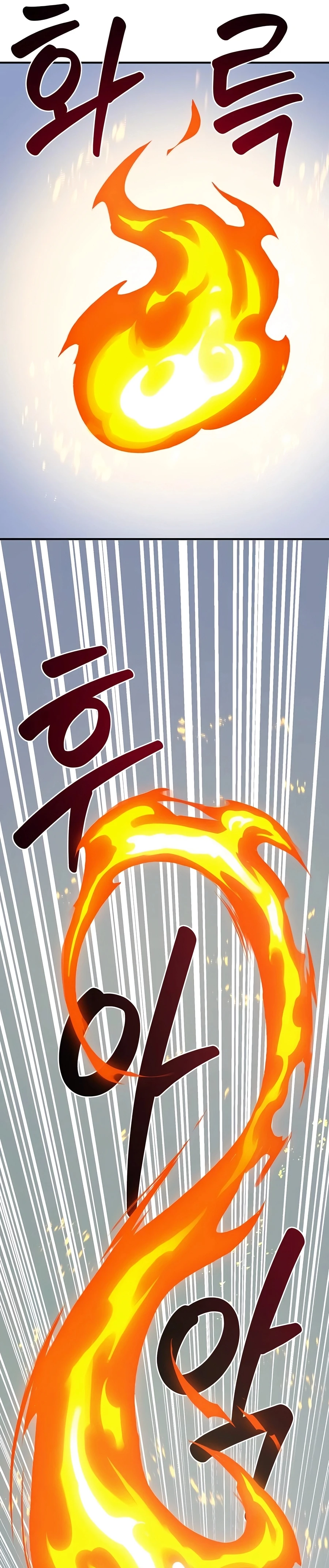 Read Solo Farming In The Tower EN Manga Online