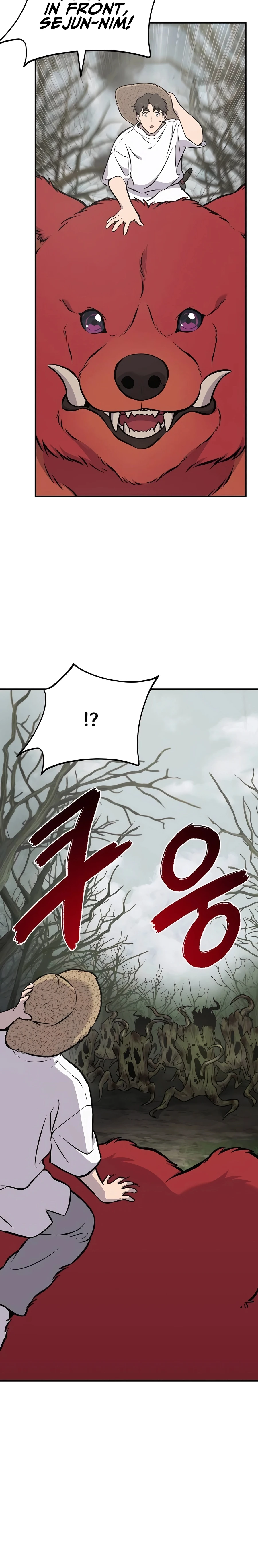 Read Solo Farming In The Tower EN Manga Online