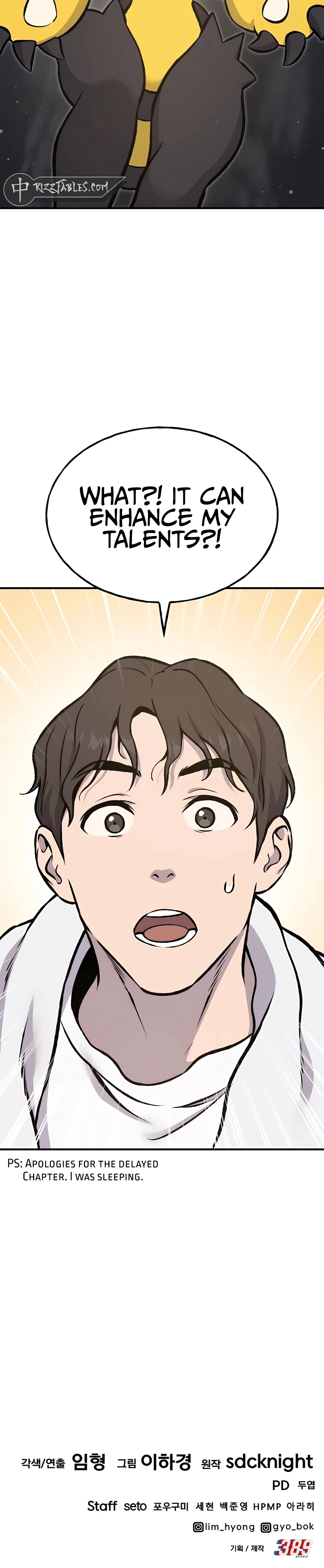 Read Solo Farming In The Tower EN Manga Online