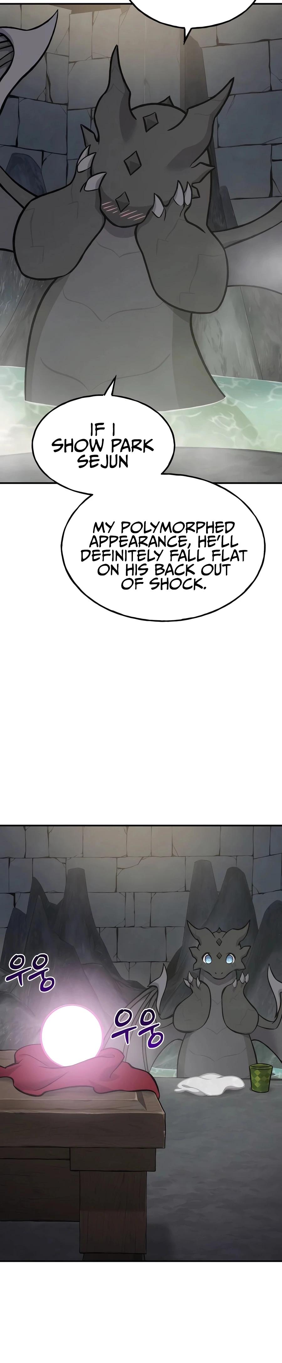 Read Solo Farming In The Tower EN Manga Online