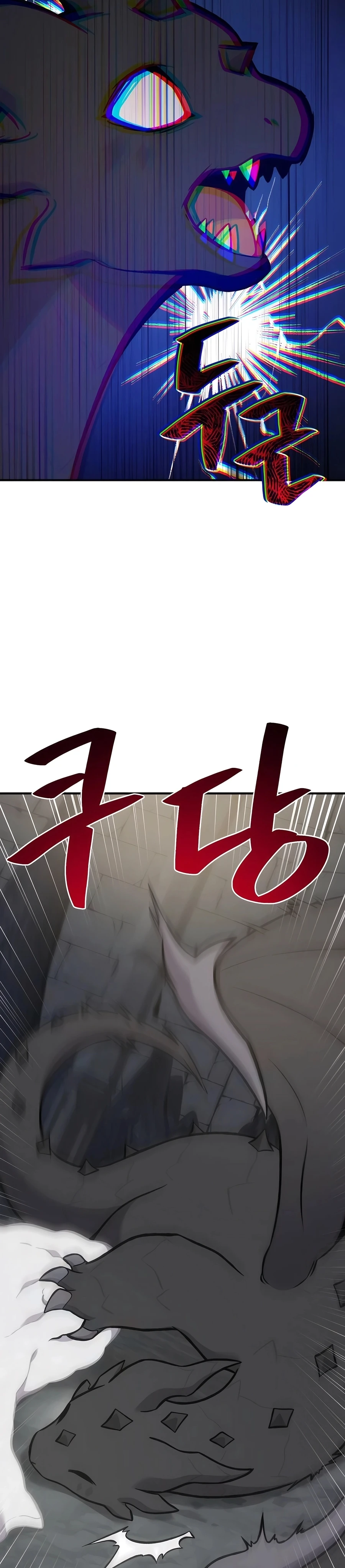Read Solo Farming In The Tower EN Manga Online