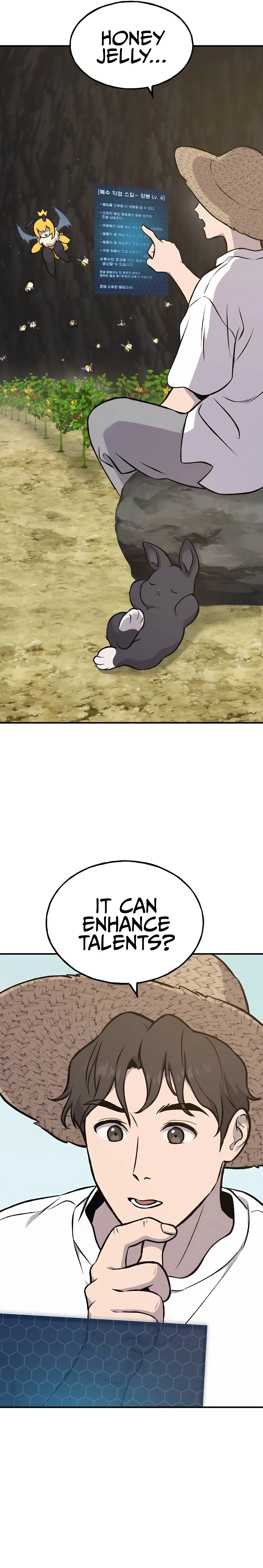 Read Solo Farming In The Tower EN Manga Online