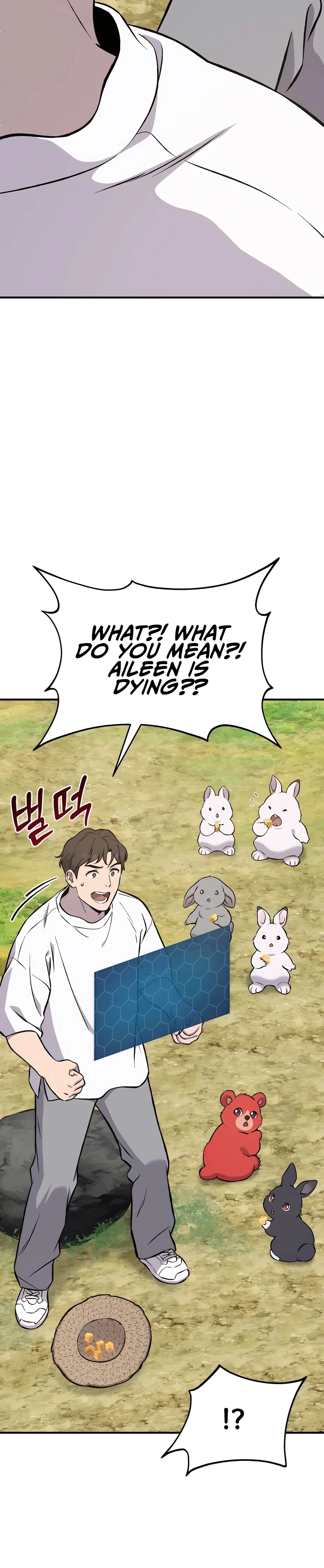 Read Solo Farming In The Tower EN Manga Online