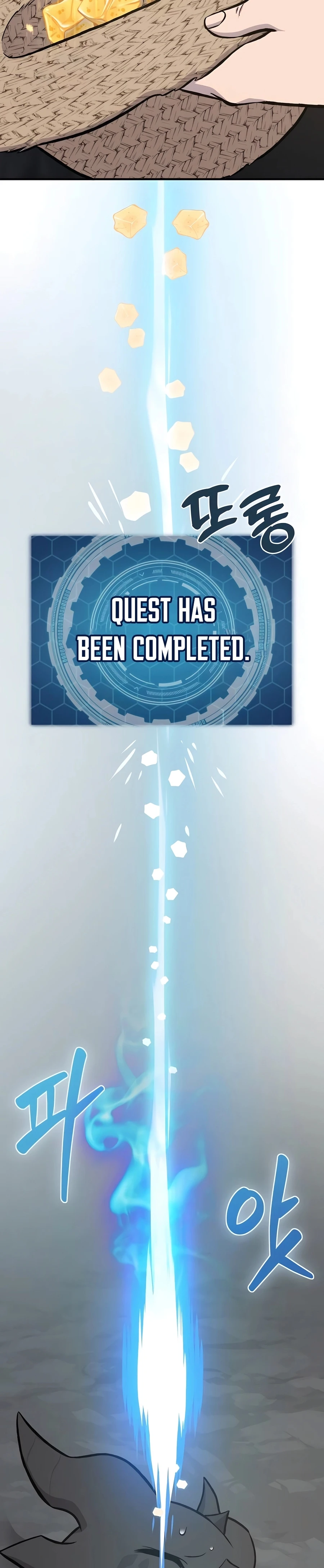 Read Solo Farming In The Tower EN Manga Online