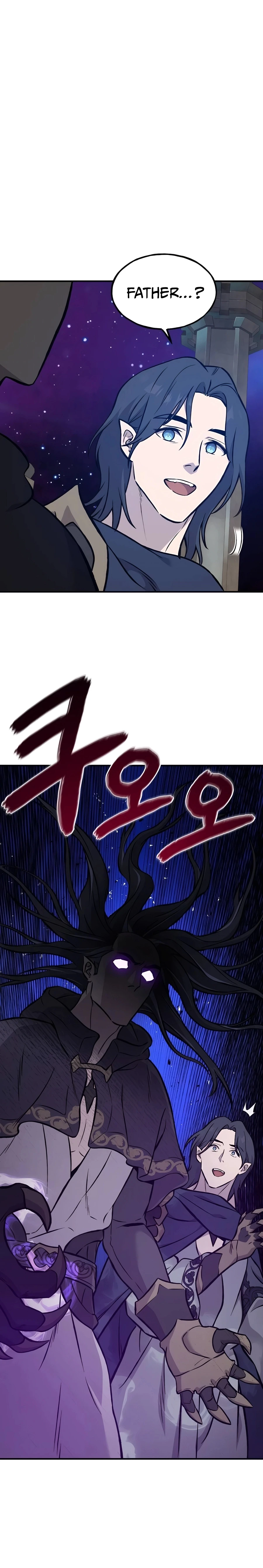 Read Solo Farming In The Tower EN Manga Online