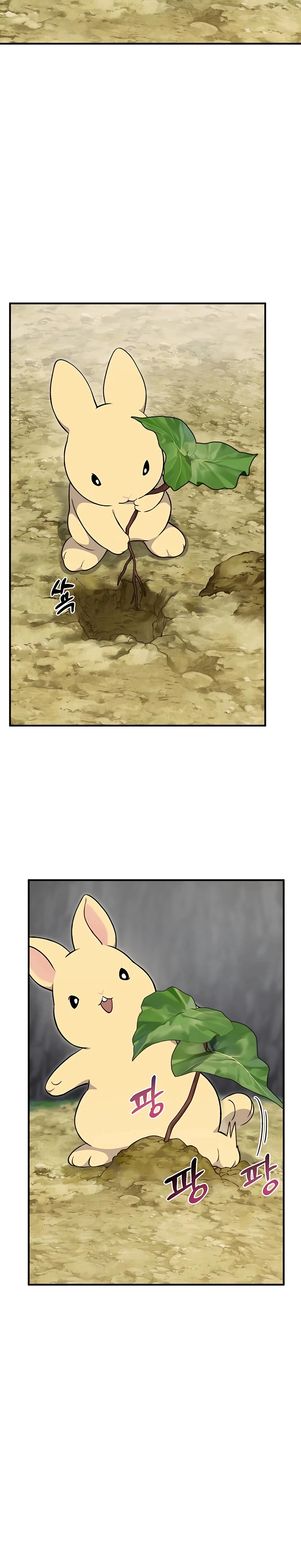 Read Solo Farming In The Tower EN Manga Online