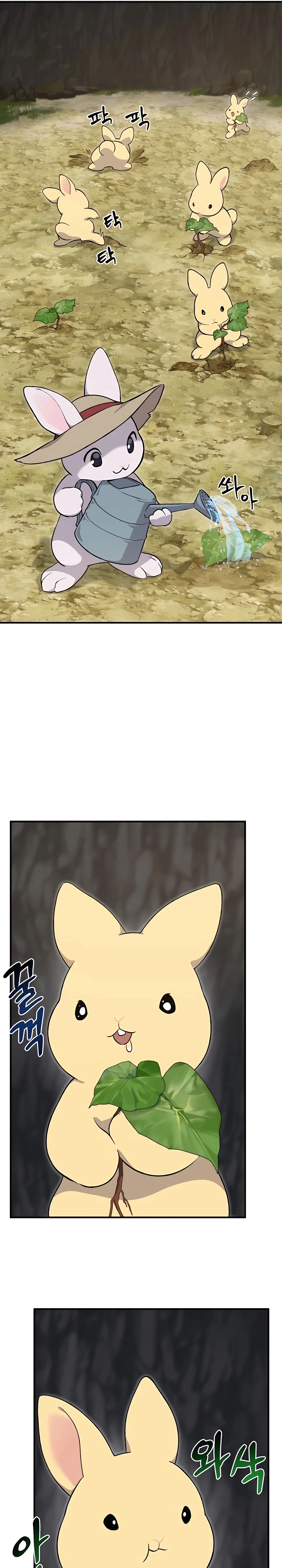 Read Solo Farming In The Tower EN Manga Online