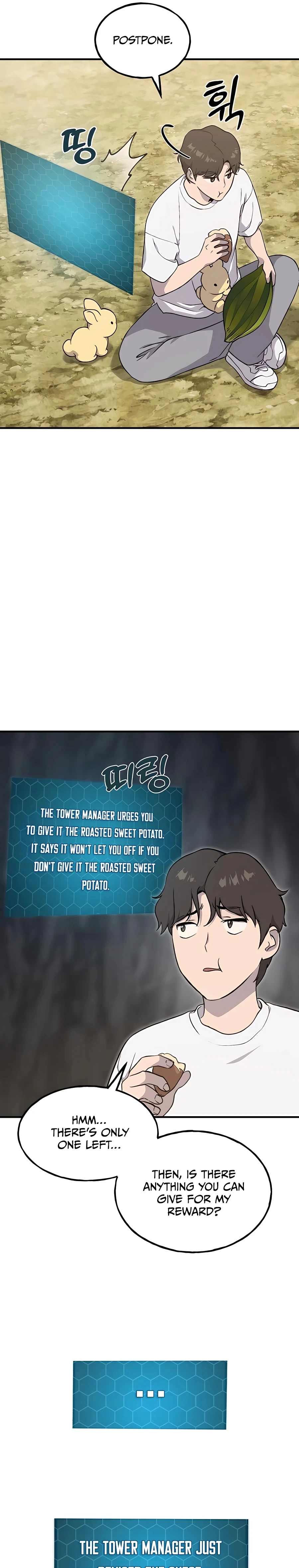Read Solo Farming In The Tower EN Manga Online