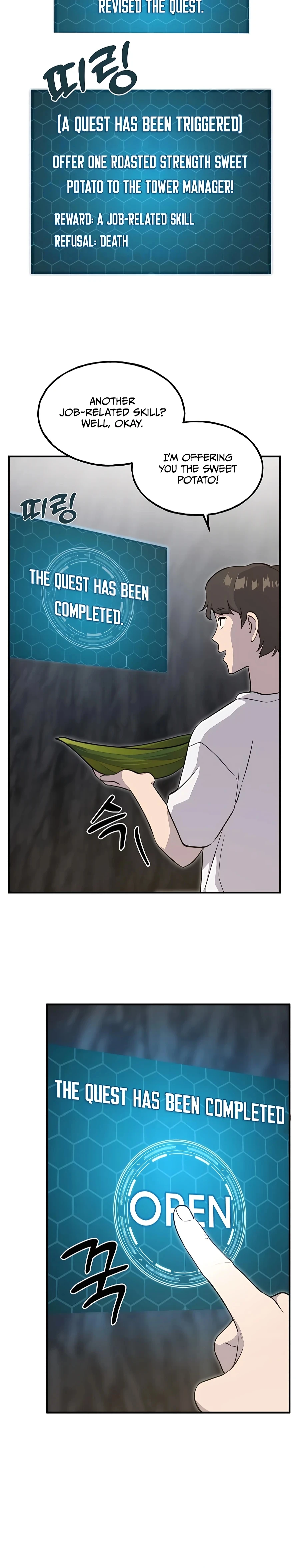 Read Solo Farming In The Tower EN Manga Online