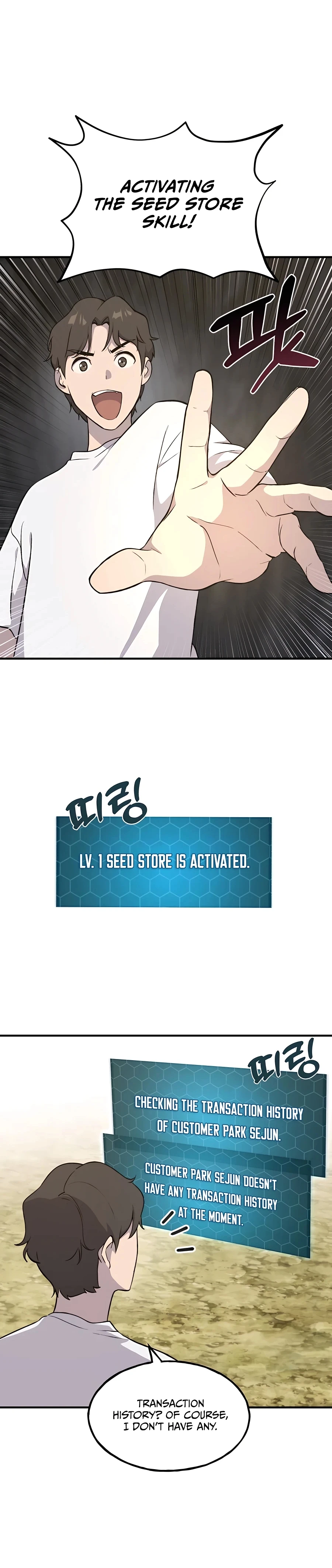 Read Solo Farming In The Tower EN Manga Online
