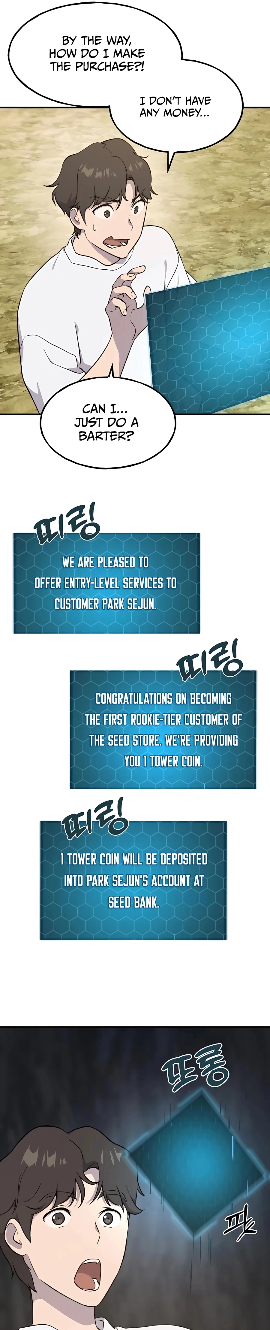 Read Solo Farming In The Tower EN Manga Online