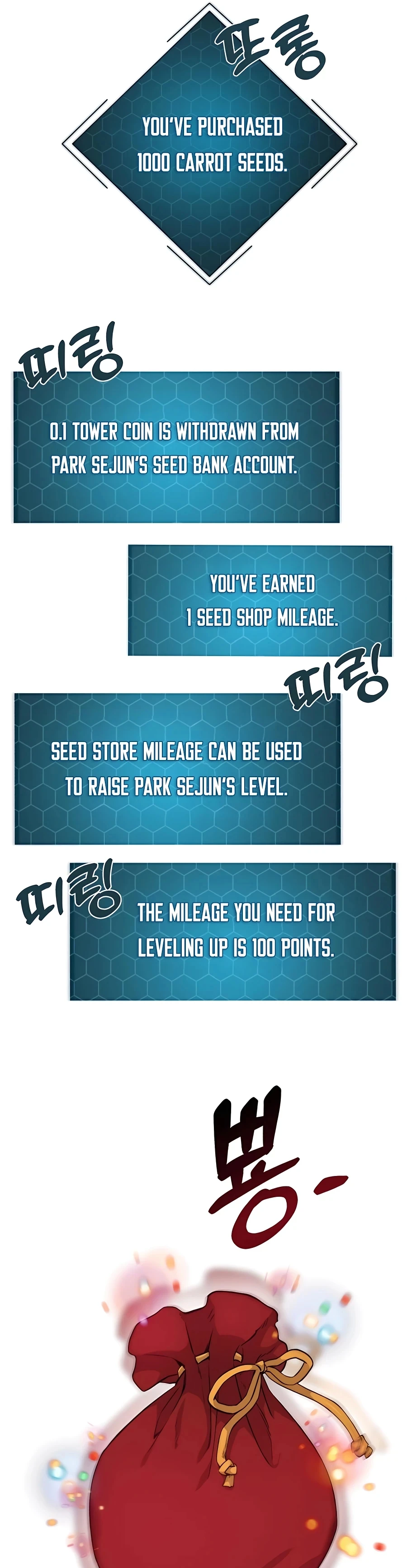 Read Solo Farming In The Tower EN Manga Online