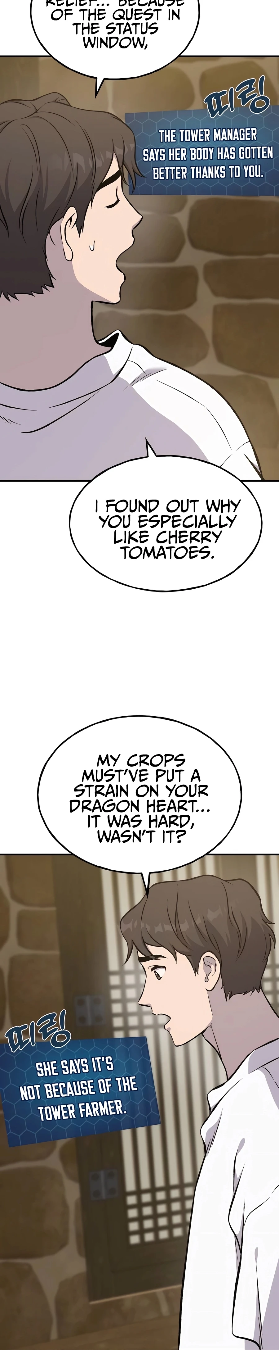 Read Solo Farming In The Tower EN Manga Online