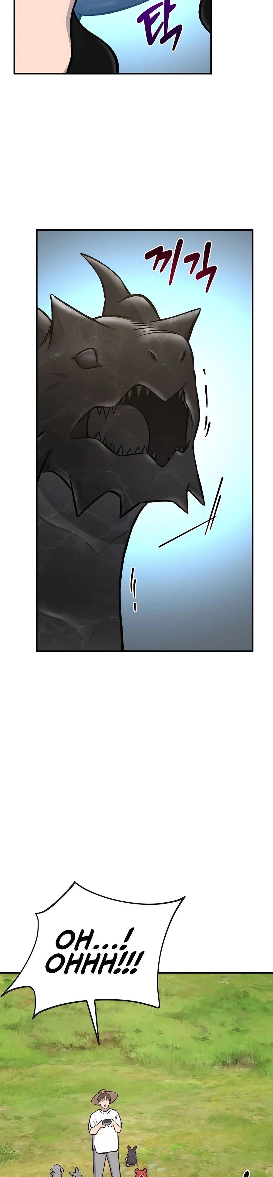 Read Solo Farming In The Tower EN Manga Online