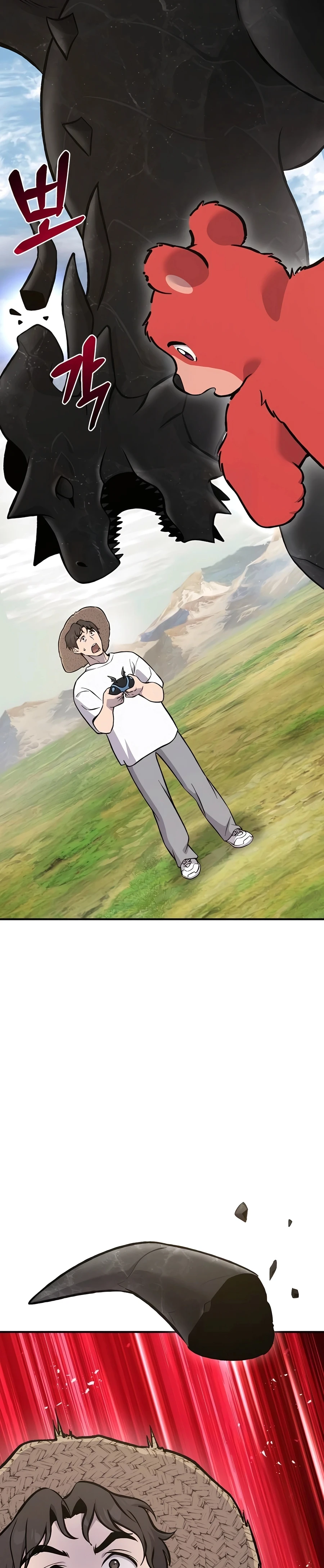 Read Solo Farming In The Tower EN Manga Online