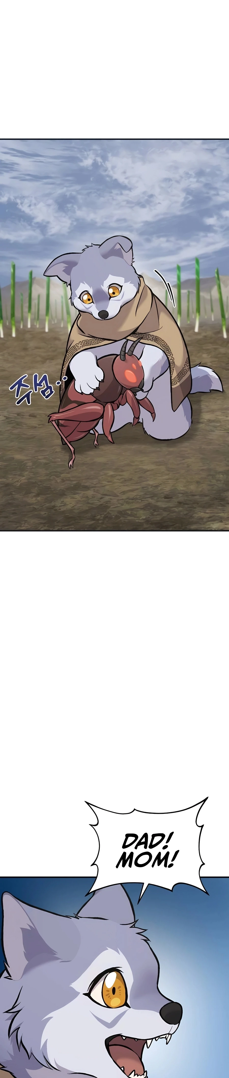 Read Solo Farming In The Tower EN Manga Online