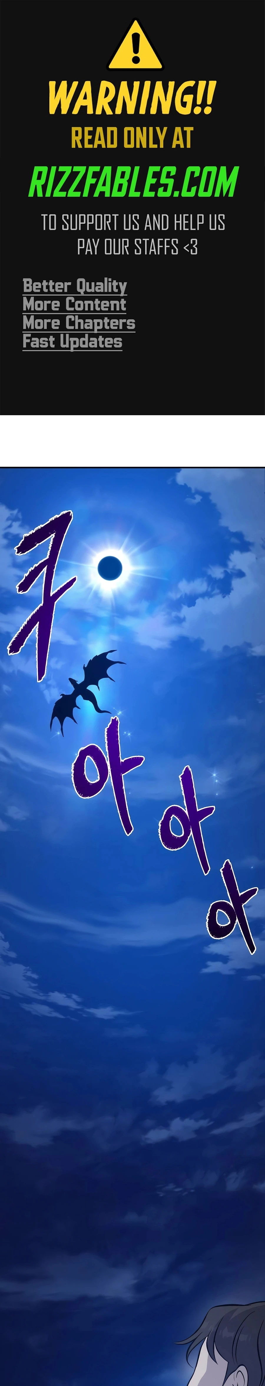 Read Solo Farming In The Tower EN Manga Online