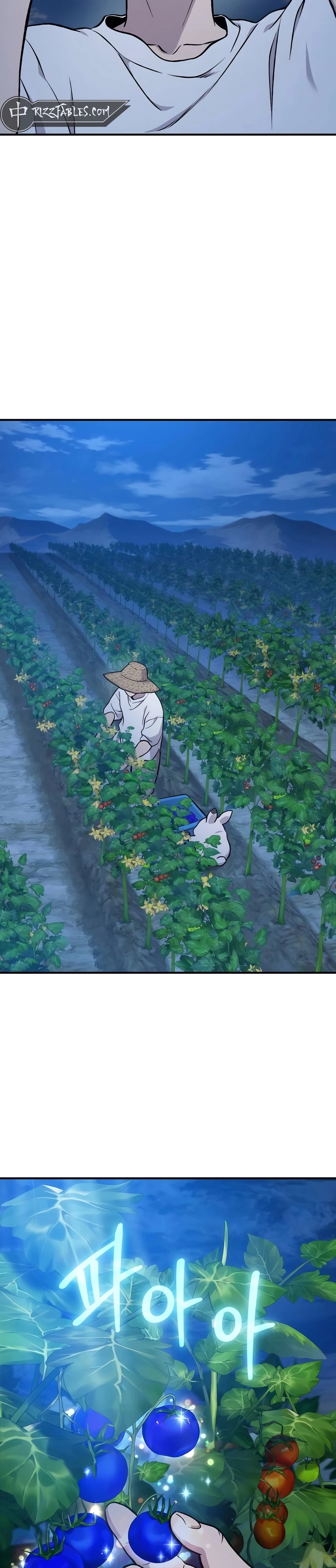Read Solo Farming In The Tower EN Manga Online