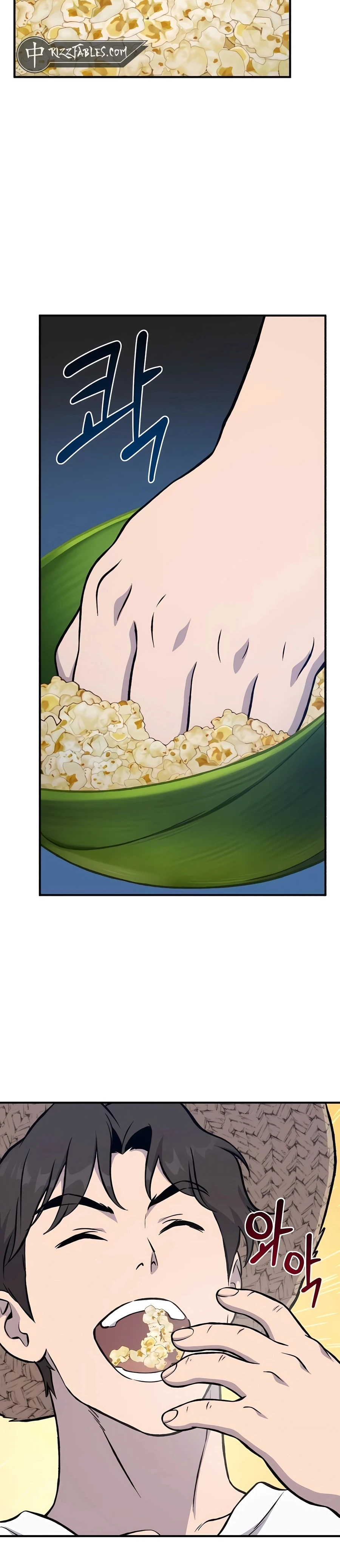 Read Solo Farming In The Tower EN Manga Online