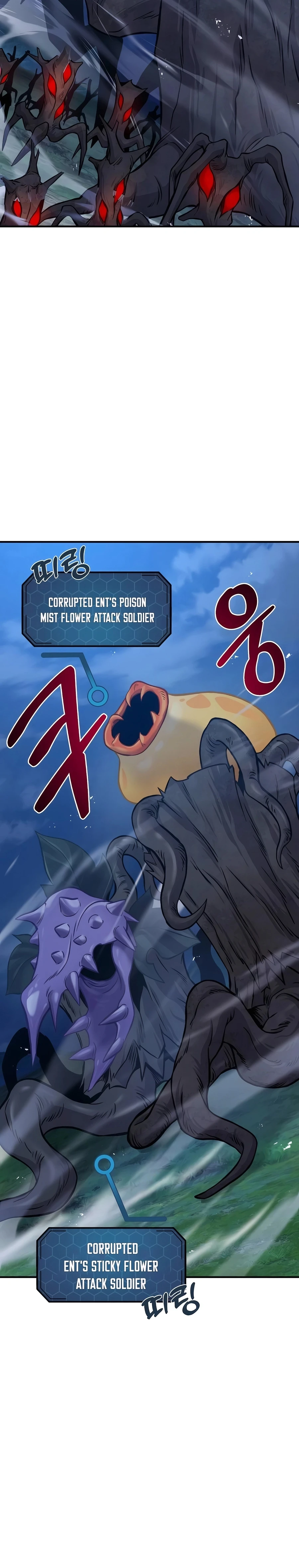 Read Solo Farming In The Tower EN Manga Online