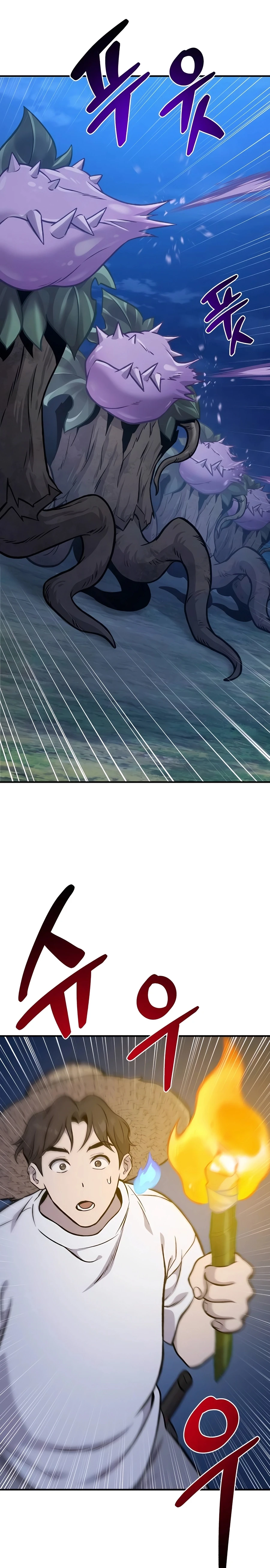 Read Solo Farming In The Tower EN Manga Online