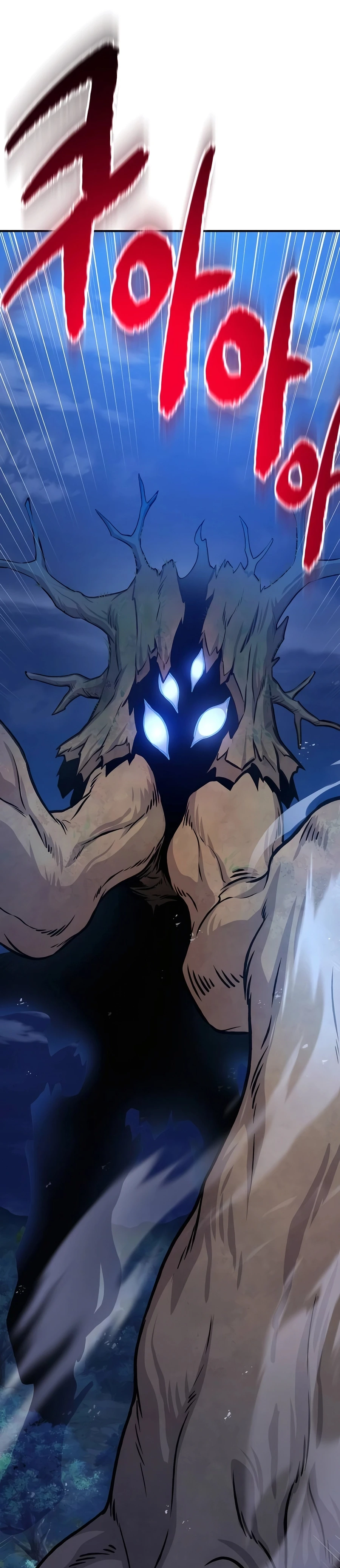 Read Solo Farming In The Tower EN Manga Online