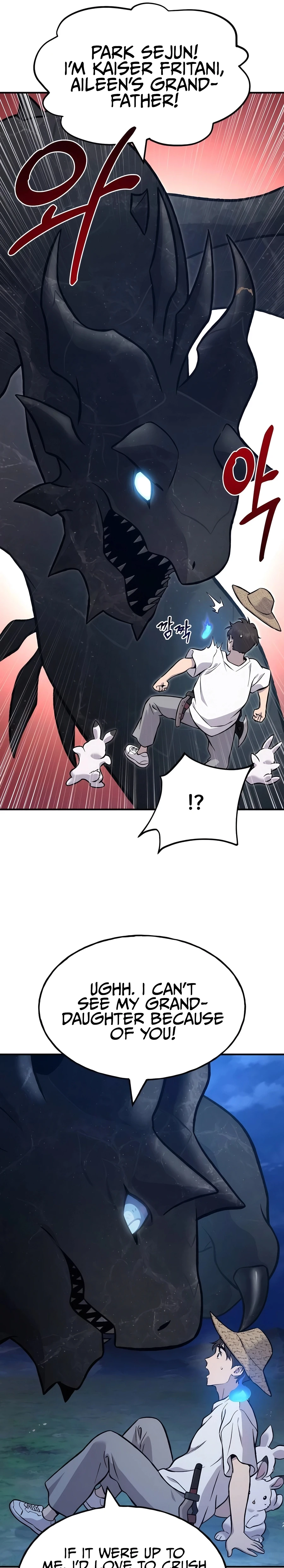 Read Solo Farming In The Tower EN Manga Online