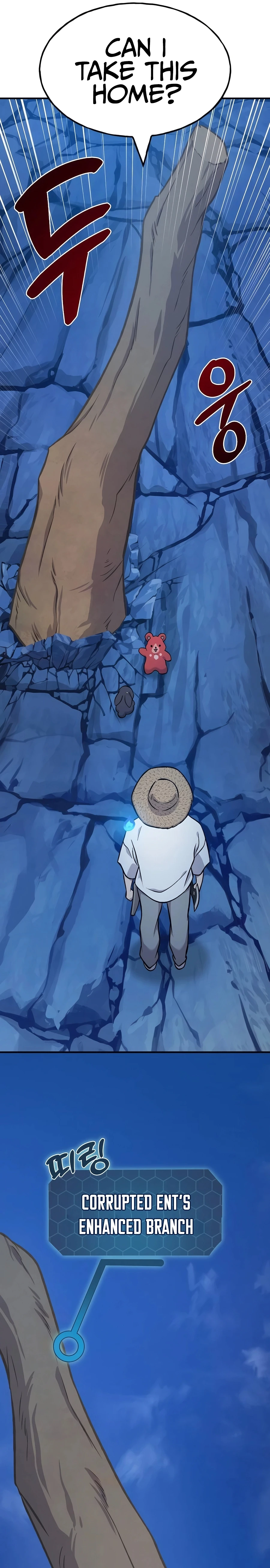 Read Solo Farming In The Tower EN Manga Online