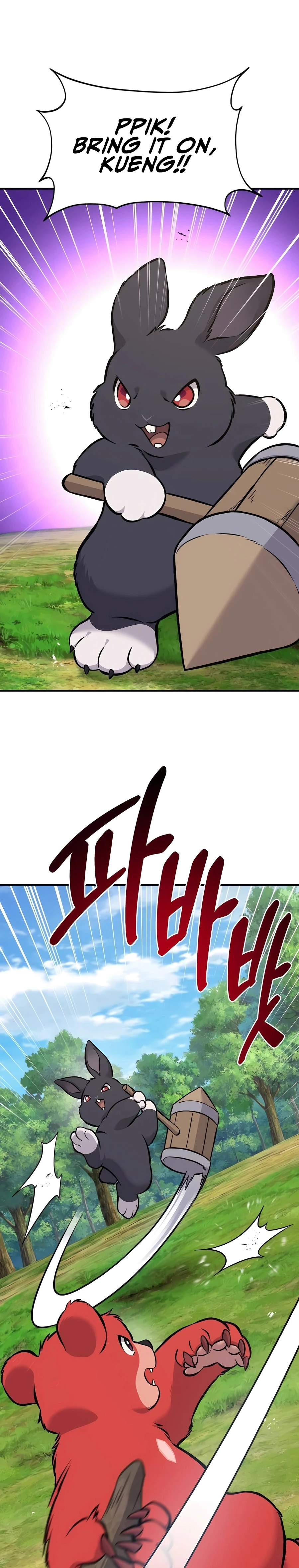 Read Solo Farming In The Tower EN Manga Online