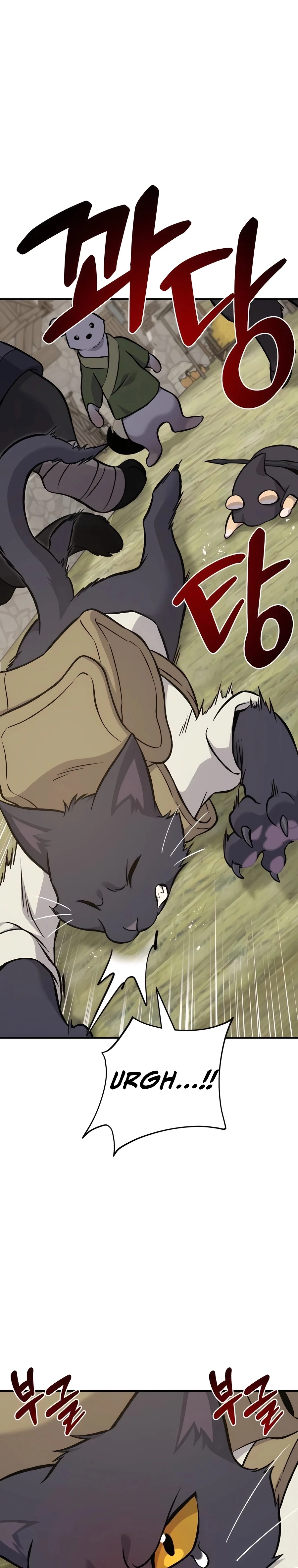 Read Solo Farming In The Tower EN Manga Online