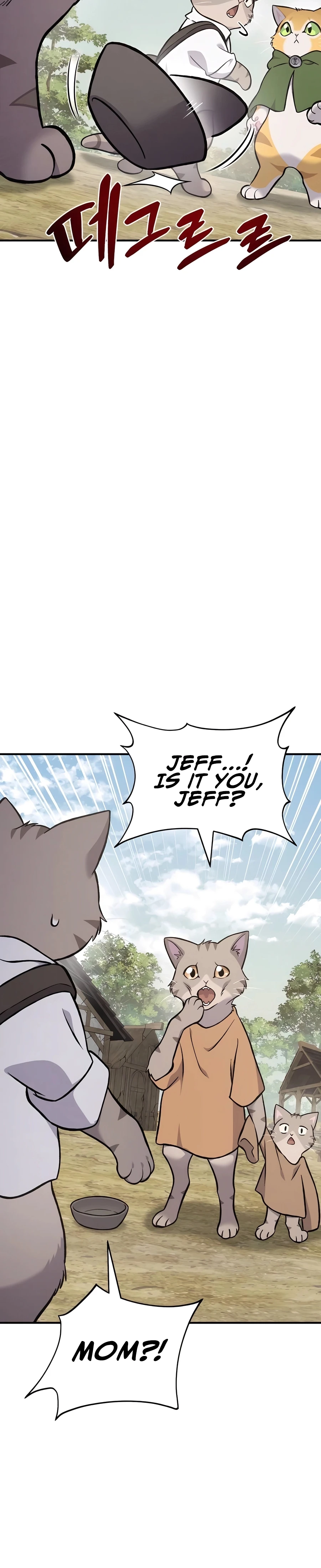 Read Solo Farming In The Tower EN Manga Online