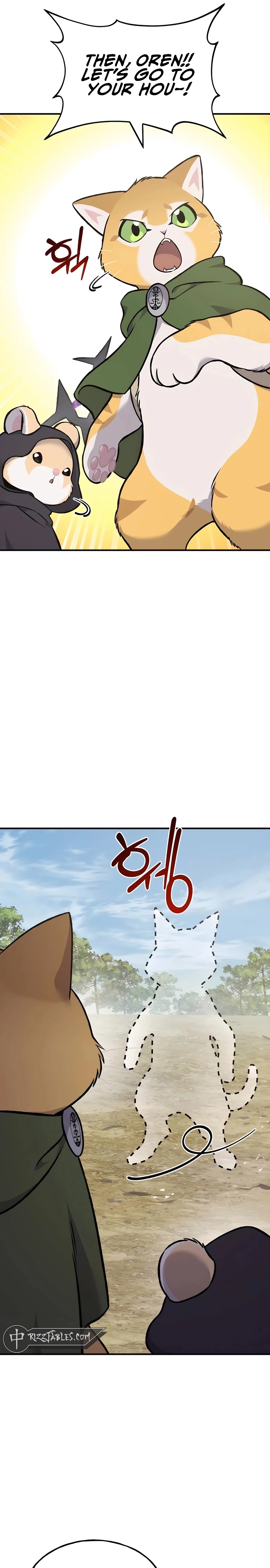 Read Solo Farming In The Tower EN Manga Online