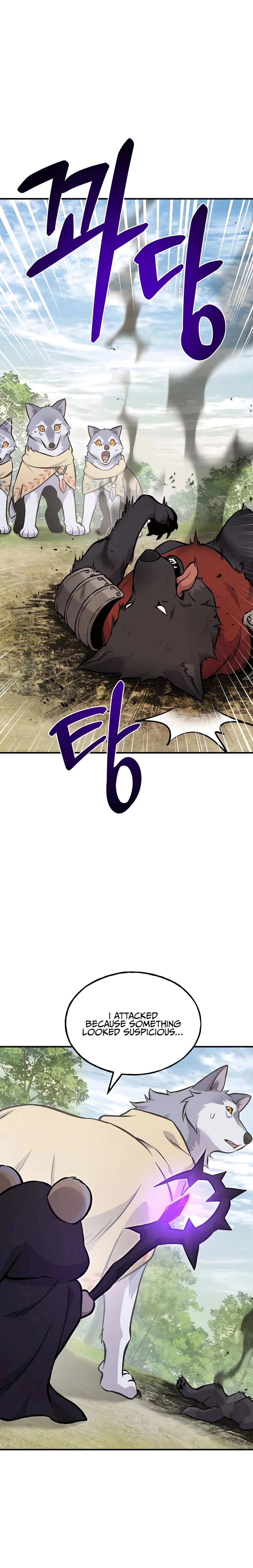 Read Solo Farming In The Tower EN Manga Online
