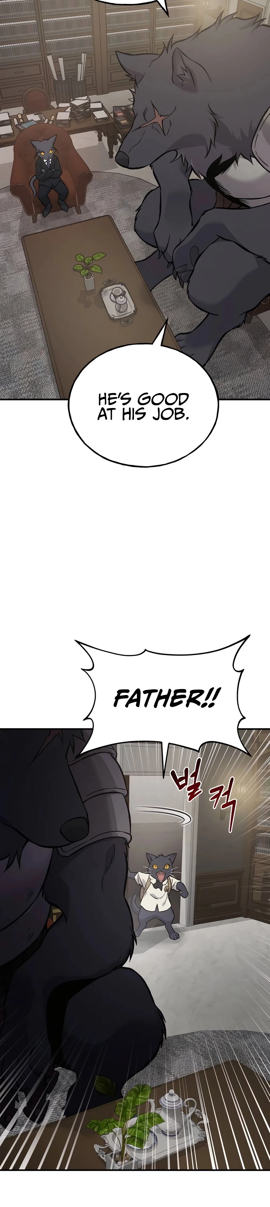 Read Solo Farming In The Tower EN Manga Online